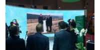 В Башкирии официально запущена солнечная электростанция